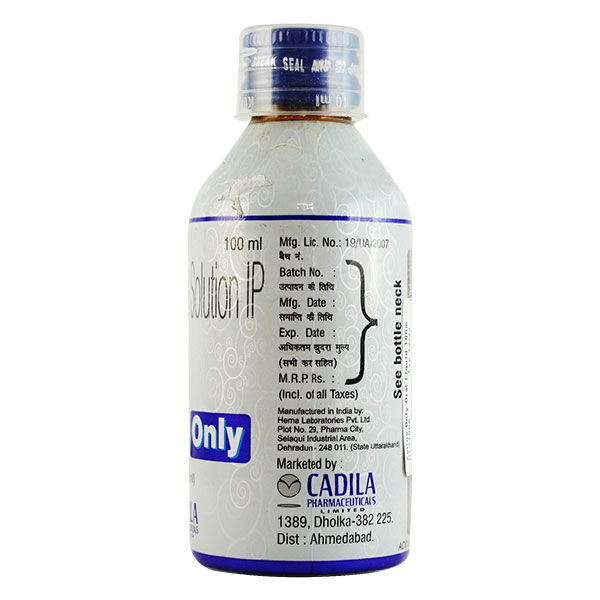 Aciloc Only Oral Liquid 100ml - Image 3
