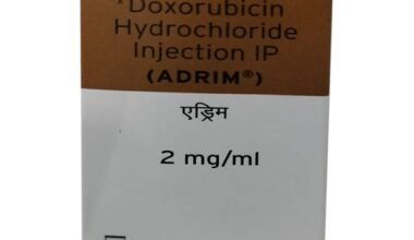 Adrim 10mg Injection 5ml