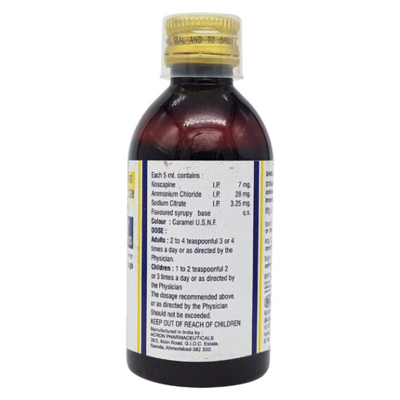 COSCOPIN COUGH LINCTUS NEW Oral Suspension 100ml - Image 2