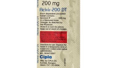 Acivir DT 200mg Tablet 10'S