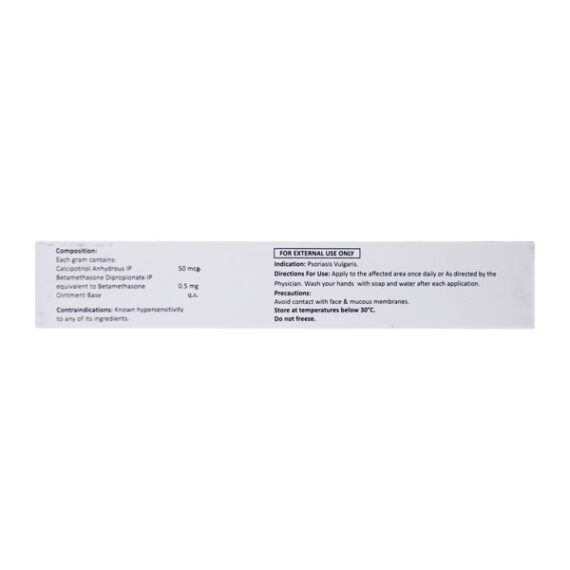 Heximar B Ointment 15gm - Image 4