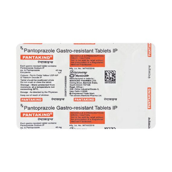 PANTAKIND Tablet 15's - Image 3