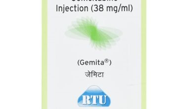 Gemita 200mg Injection 1's